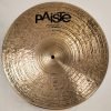 Paiste Prototype 17" Crash