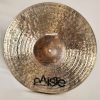 Paiste Prototype 17" Crash - Image 3